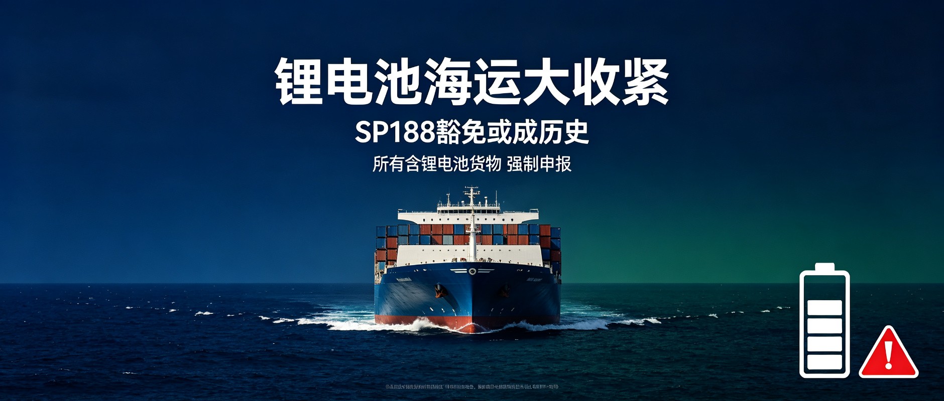 4-封面图.jpg